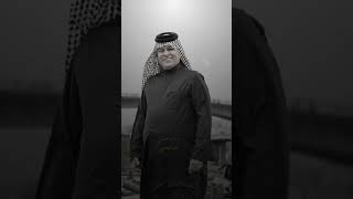 رعد الناصري جديد#اغاني_عراقية  احبك انا وماريد #ستوريات مقاطع