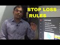 5 stop loss rules | rules for stop loss | stop loss trading