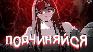 картинка: Хоррор, Который Играет с Тобой — SAEKO: Giantess Dating Sim