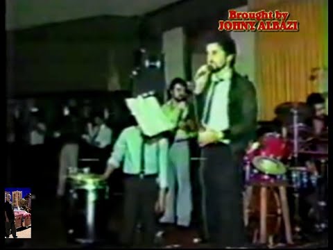 Samir Bahi Bat Band سمير باهي و بات بند
