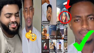 Kiyyaa Qabanii Boossisan Abdiif Mubee Dhiifaman Gaafadha Na Dhiisa Jedhee Boo'ee