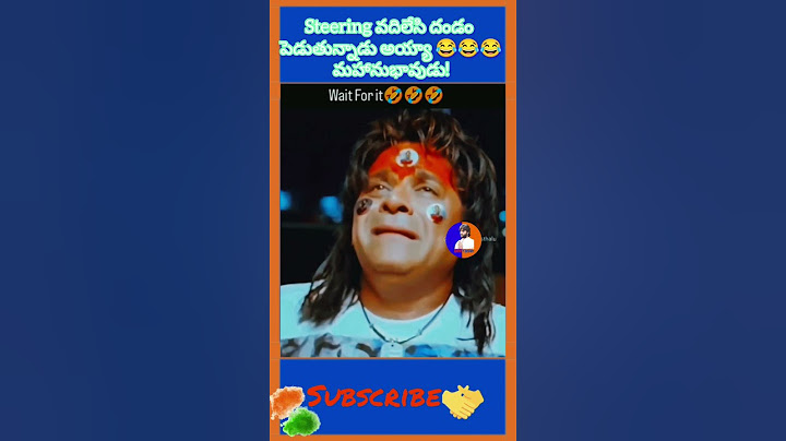బాలయ్య ! కాపాడయ్య #tollywood #comedy #funny #telugu #balakrishna #viralvideo #trending #akhada #2025