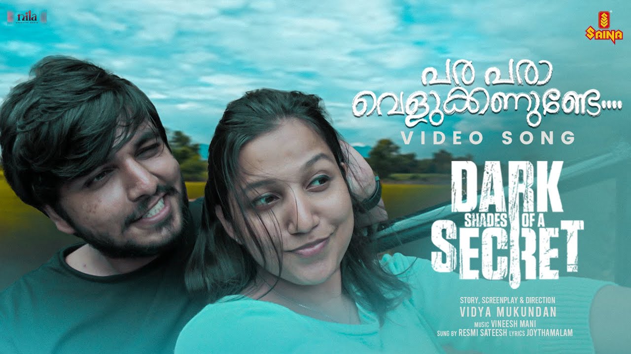 Para Para Velukkanunde Song  Dark Shades of a Secret  Resmi Sateesh  Vineesh Mani Joy Thamalam