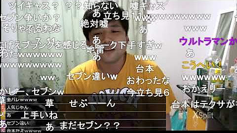 七原くんは生きています Youtube