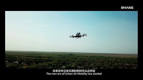 EHang, a world’s leading autonomous aerial vehicle (“AAV”) technology platform company