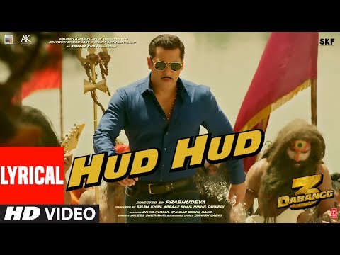 Dabangg 3: Hud Hud Lyrical | Salman Khan | Sonakshi S |Divya Kumar,Shabab Sabri,Sajid |Sajid Wajid