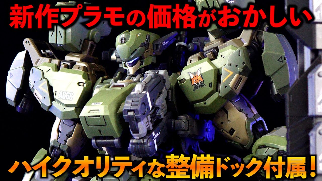 The price is crazy because it comes with a high-quality stand