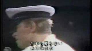 David Bowie - TVC 15 - Live Japan 1978