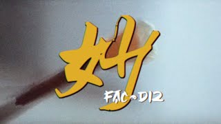 FAC-D12 - 妙 [ Undabeatz ]