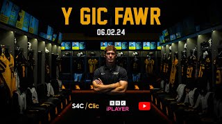 TRAILER: Y Gic Fawr 🏈 Rhaglen Ddogfen / Documentary - Cyn Bo Hir / Coming Soon (06/02/24)