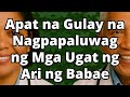 ✅ Ginekolohista: 4 Delikadong Mali sa Morning Self-Pleasure ng mga Babaeng Lampas 60