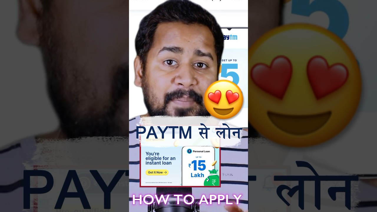 Paytm New Update 2025 Get Instsnt 15 Lakh Personal Loan | How to Apply Loan 