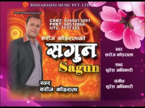 Saroj Koirala - Sannaani Timilai