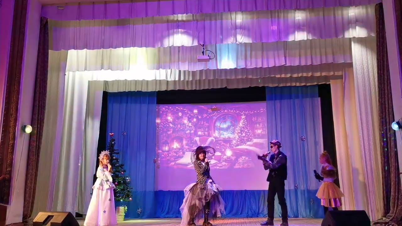 25 ДЕКАБРЯ ТЕАТРАЛЬНАЯ СТУДИЯ 