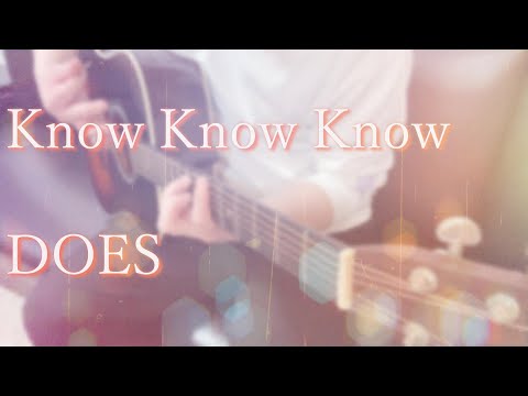 【銀魂 OP 17】KNOW KNOW KNOW / DOES (cover)