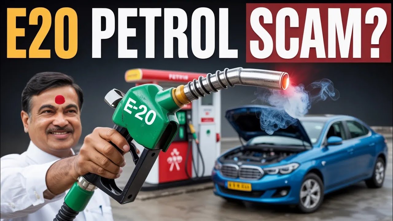 E20 Petrol का सच! | Ethanol से इंजन बचेगा या टूटेगा? Mileage & Future ...
