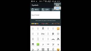 Cool Text & Symbols App - Symbols screenshot 1