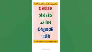 RRB ALP GS/GK Previous Year Question Paper 2018, 30-08-2018 Shift 1, #gkmcq #gkquiz #gkquestion