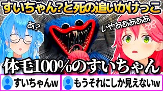Poppy Playtime】みこちが