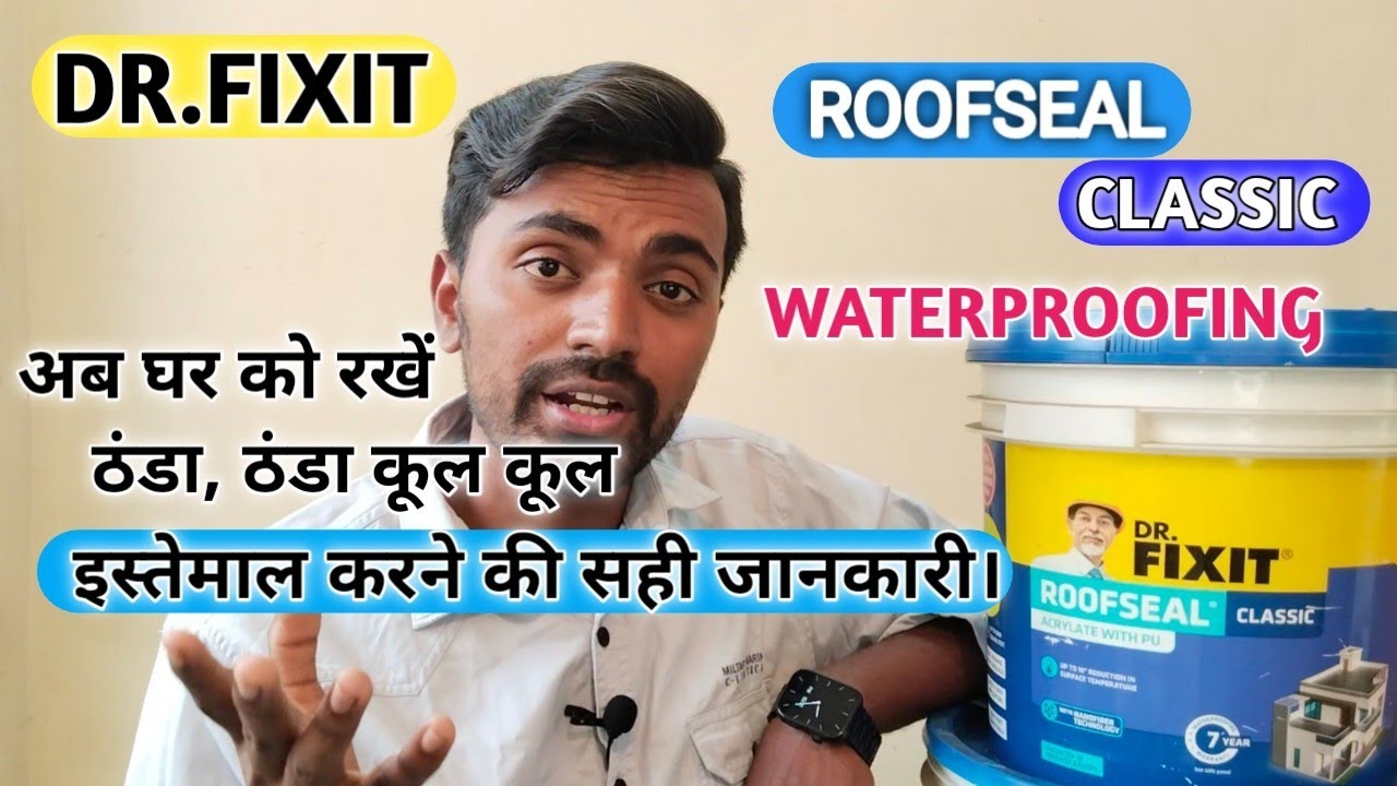 Dr Fixit Roofseal Top Coat | Dr Fixit Roofseal Classic Kaise Use Kare ...