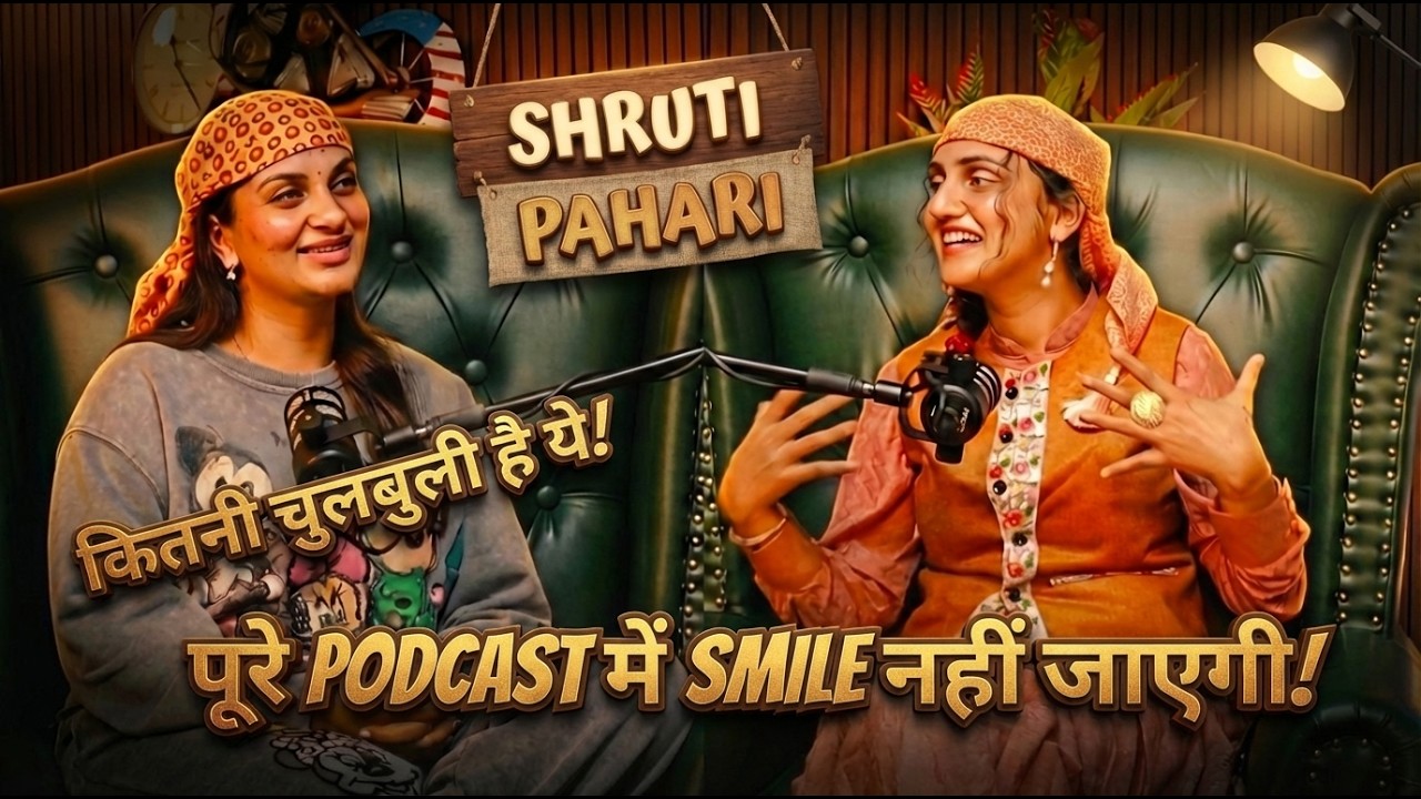 Chulbuli Himachali Ladki Shruti Pahari ||  #waahpodcast #podcast #viral #shruti Pahari #himachal