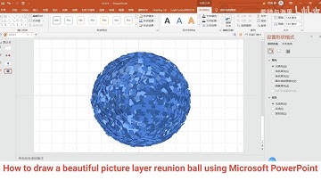 How to draw a beautiful picture layer reunion ball using Microsoft PowerPoint