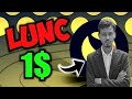 Terra Luna classic Coin $1 | Lunc Coin Big news | Lunc Coin Pump | Lunc Burn 440 Billion