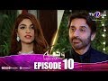 Wafa Lazim To Nahi | Episode 10 | TV One Drama
