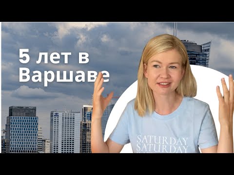 Бейне: НАТО және Варшава пактісі қандай болды?