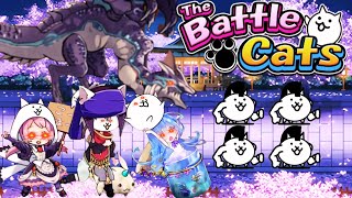 The Battle Cats  All Merc Storia Stages!!