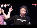 BreakingDown8選拔會#4下 這次的女子組終於不是小貓咪打架了｜朝倉未來