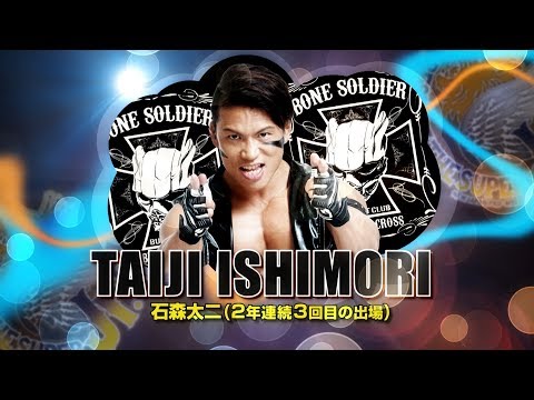BEST OF THE SUPER Jr. 26】石森太二PV - YouTube