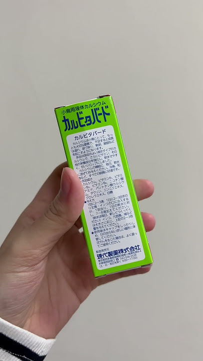 Download lagu Vita bird