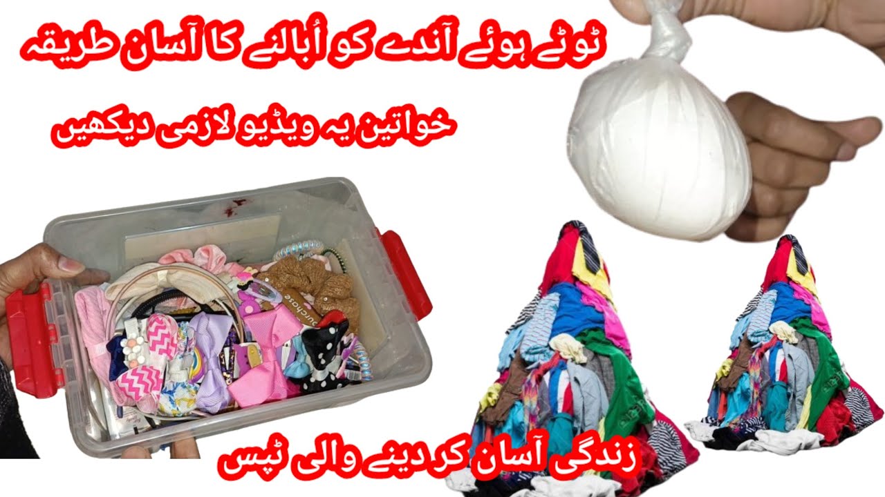 Best Kitchen & Home Tips and TricksHow To keep kitchen clean and