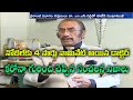 Truths on Corona Virus | Revealed by World Famous Virologist Dr MS Reddy  | ETV Exclusive