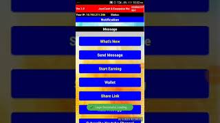 How to work on smart cash app screenshot 5