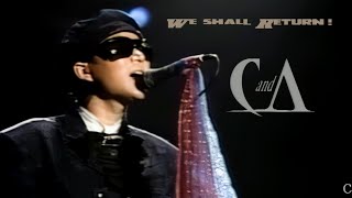 We Shall Return』「夏の終わり」CHAGE and ASKA - YouTube