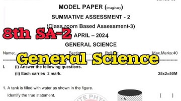 8th 💯GENERAL SCIENCE SA-2/CBA-3 Full Model Question Paper🗞️📜 | 💯8th SA-2 PS Question Paper 2024 #sa2