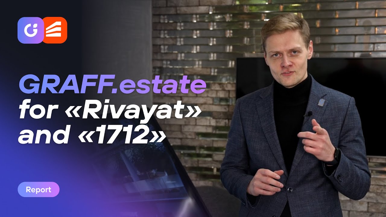 Interactive sales tool GRAFF.estate for the residential complex «Rivayat»