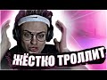 БУСТЕР ЖЁСТКО ТРОЛЛИТ РЕКЛАМОДАТЕЛЯ // БУСТЕР РОФЛИТ НА СТРИМЕ / BUSTER НАРЕЗКА СО СТРИМА