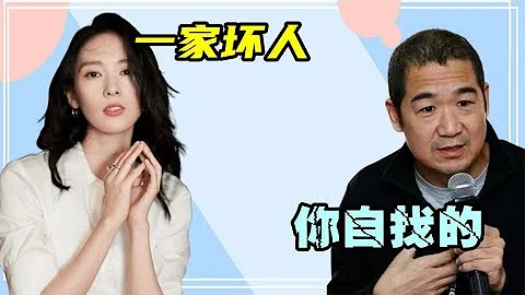 童謠18歲被張國立兒子暴打，跪求張默住手，張默怒斥：她自找的！ - 天天要聞