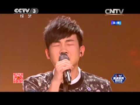 2013年我要上春晚 歌曲《花火》 白举纲| CCTV春晚