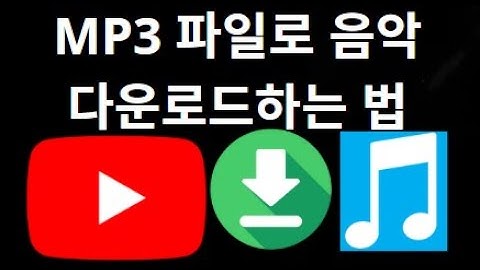 How to Download Music from YouTube as MP3 Files - Complete Guide