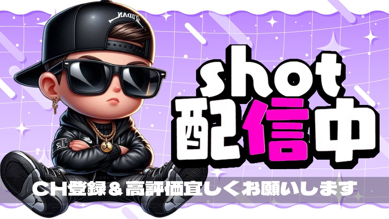 FORTNITE参加型/OG /ゼロビルド/※必ず概要欄見て下さい！