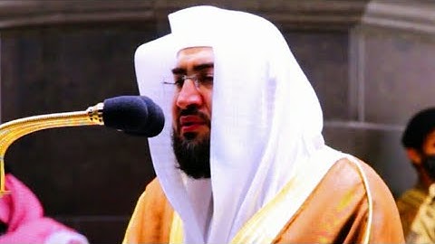 راحة لا توصف فى تلاوة د. بندر بليلة أرح سمعك وقلبك سورة القلم كاملة