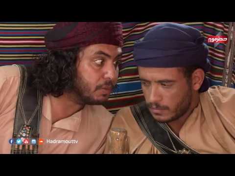 الجمرة الحلقة الحادية عشر رمضان 2017