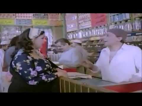عادل امام عندك حب هان كوميديا