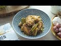 Semur Ayam 印尼甜酱鸡 Semur Ayam 印尼甜酱鸡
