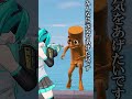 フォトナで歌姫失格再現してみた！！【フォートナイト】 #ゆっくり実況 #最新アプデ情報 #ワイルドアップデート #fortnite