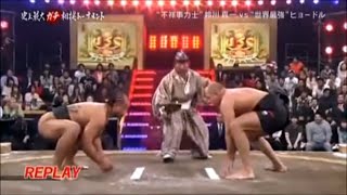 Fedor Emelianenko Vs Shinichi Suzukawa Sumo 2012